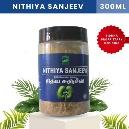 Nithiya Sanjeev -  300gms