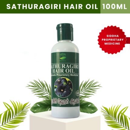 Sathuragiri Hair  Oil - 100ml