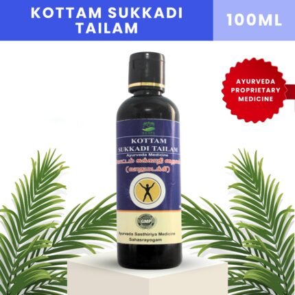 Kottam Sukkadi Tailam - 100ml