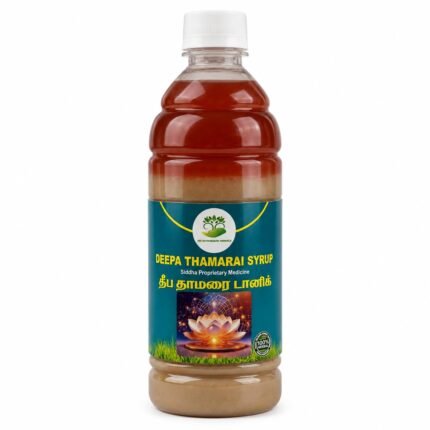 Deepa Thamarai syrup - 500ml