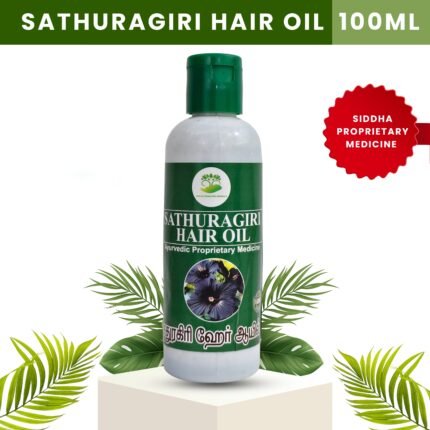Sathuragiri Hair  Oil - 100ml