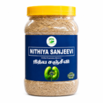 Nithiya Sanjeev -  300gms