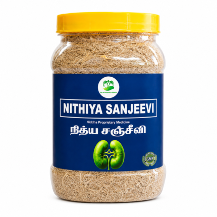 Nithiya Sanjeev -  300gms