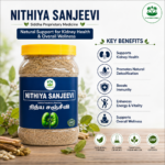 Nithiya Sanjeev -  300gms - Image 5