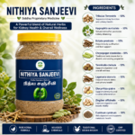 Nithiya Sanjeev -  300gms - Image 3