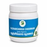 Kazharchikkai Chooranam - 100gms