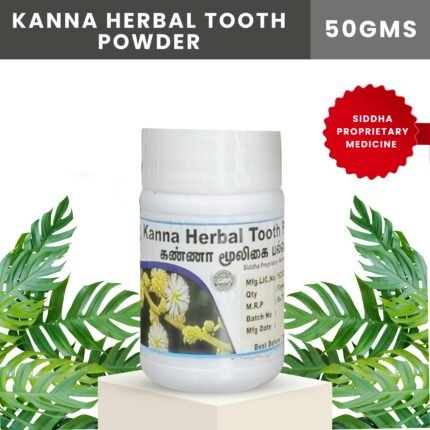 Kanna Herbal Tooth Powder - 50gms