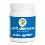 Ashta Chooranam -100gms