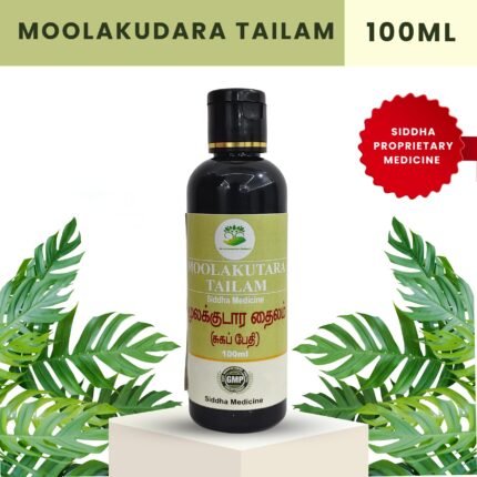 Moolakudara Tailam - 100ml