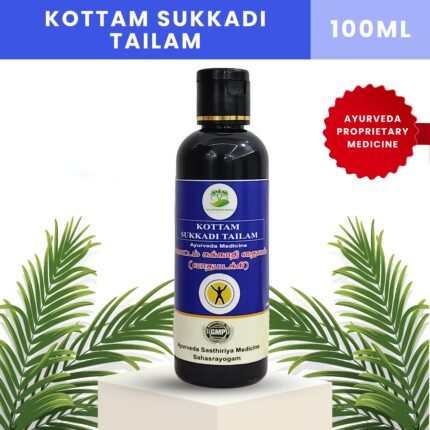 Kottam Sukkadi Tailam - 100ml
